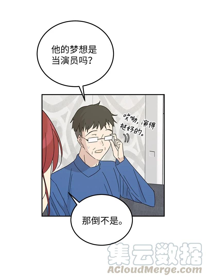 65 谢幕(1/2)-第59话