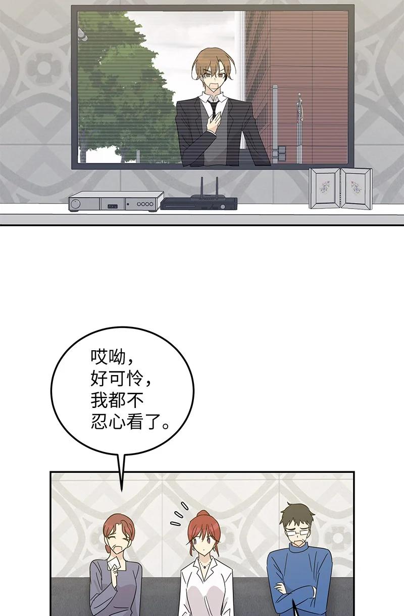 65 谢幕(1/2)-第59话