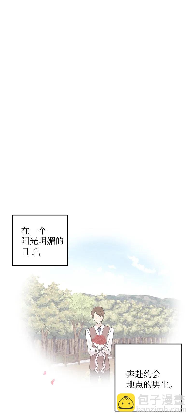 65 谢幕(1/2)-第59话