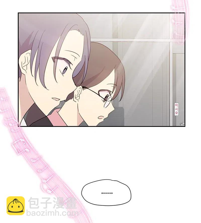 08 幻想经纪公司(1/2)-第7话