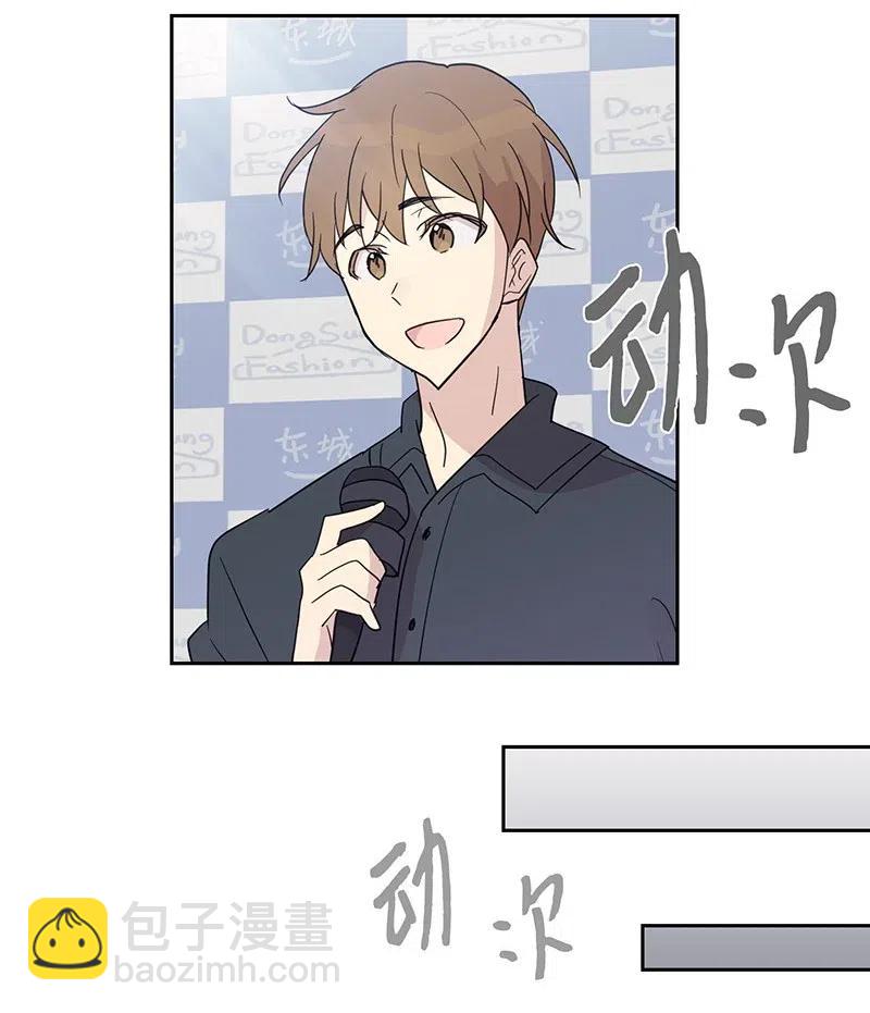 08 幻想经纪公司(1/2)-第7话