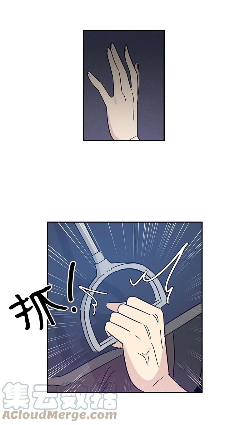 71 迎来拍摄(1/2)-第65话