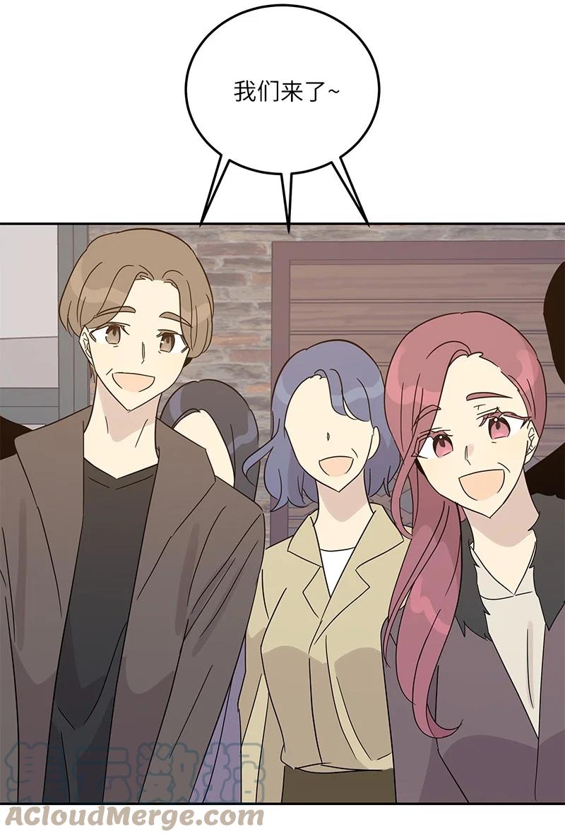 73 公司的变化(1/2)-第67话