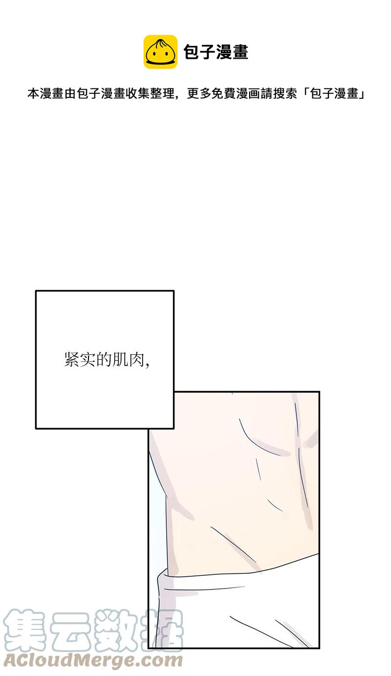 75 新剧开播后(1/2)-第69话