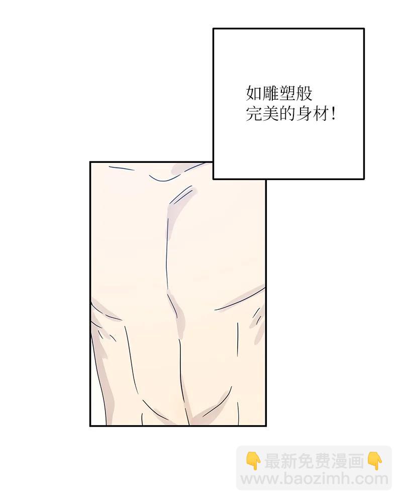 75 新剧开播后(1/2)-第69话