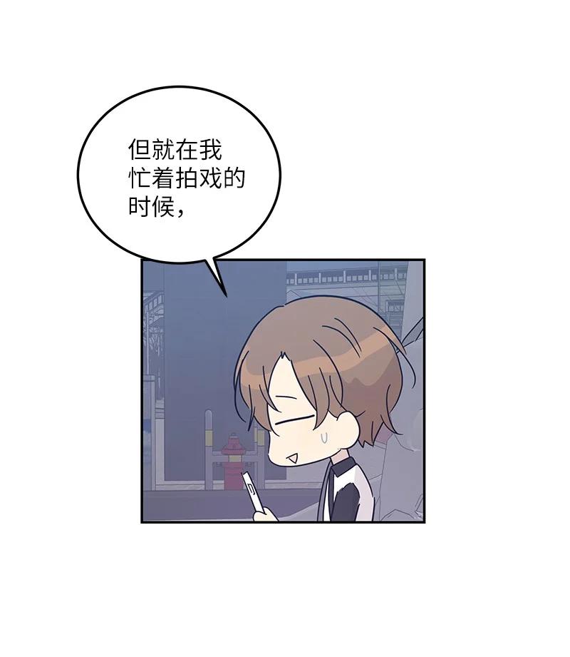 75 新剧开播后(1/2)-第69话
