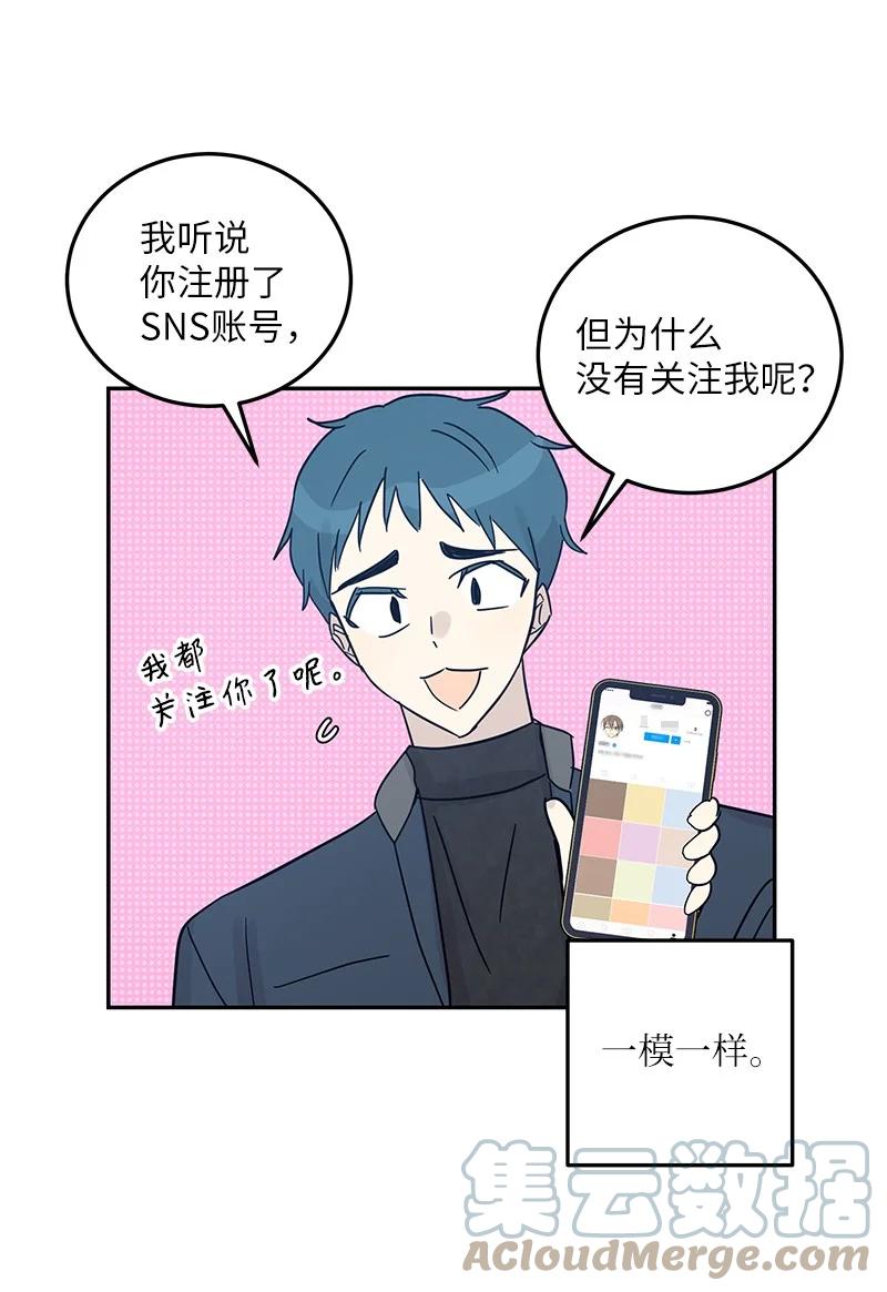 75 新剧开播后(1/2)-第69话