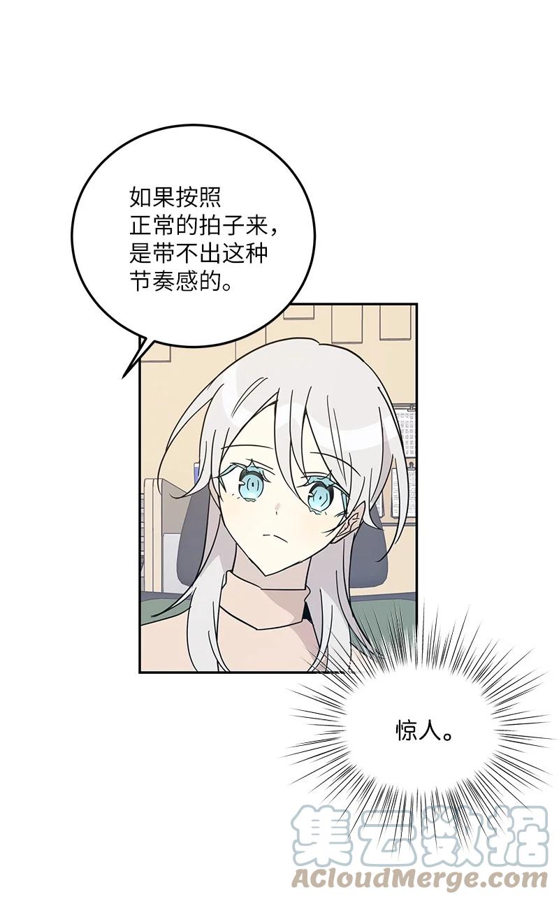 79 指导录歌(1/2)-第73话
