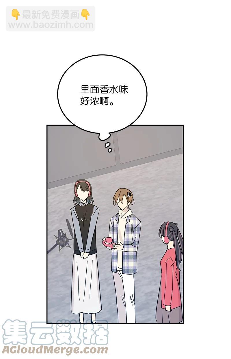 79 指导录歌(1/2)-第73话