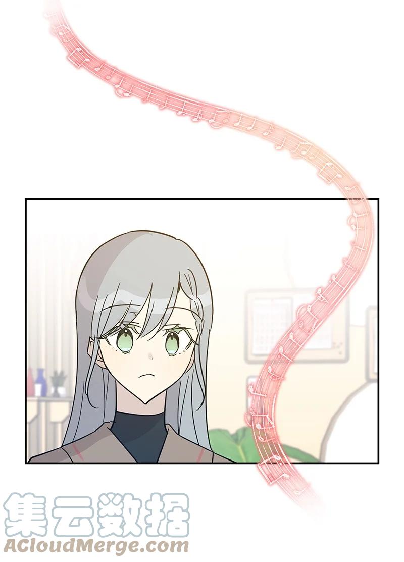79 指导录歌(1/2)-第73话