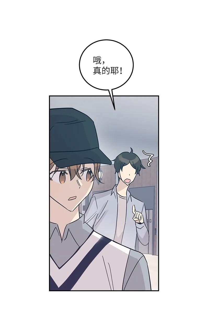 81 商场一日游(1/2)-第75话