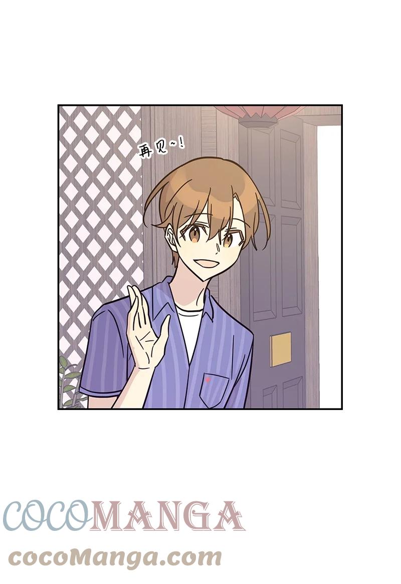 85 看中佩伊(1/2)-第79话