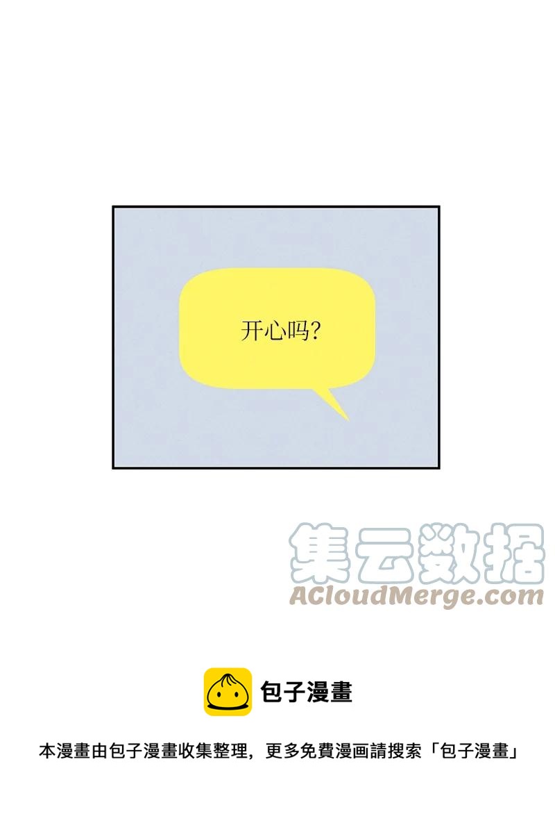 89 最后一场戏(1/2)-第83话