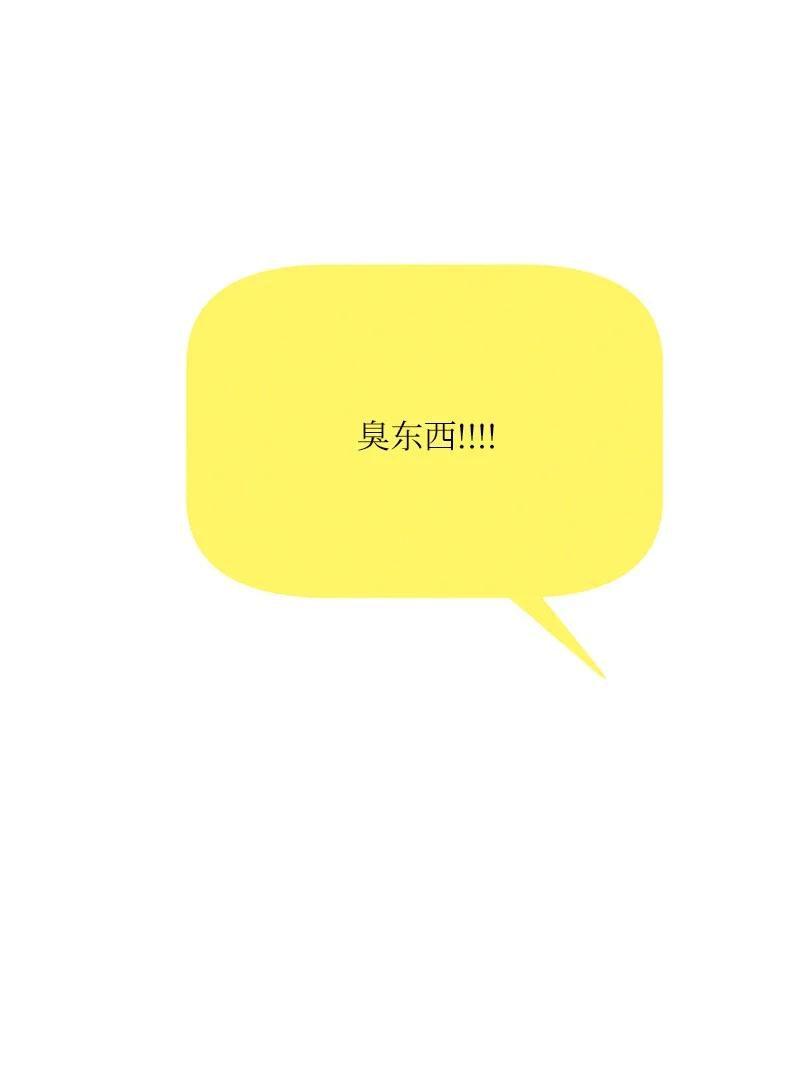89 最后一场戏(1/2)-第83话