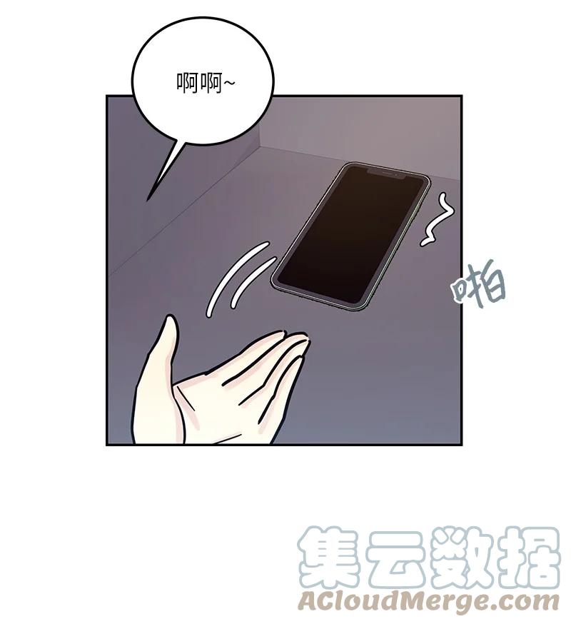 89 最后一场戏(1/2)-第83话