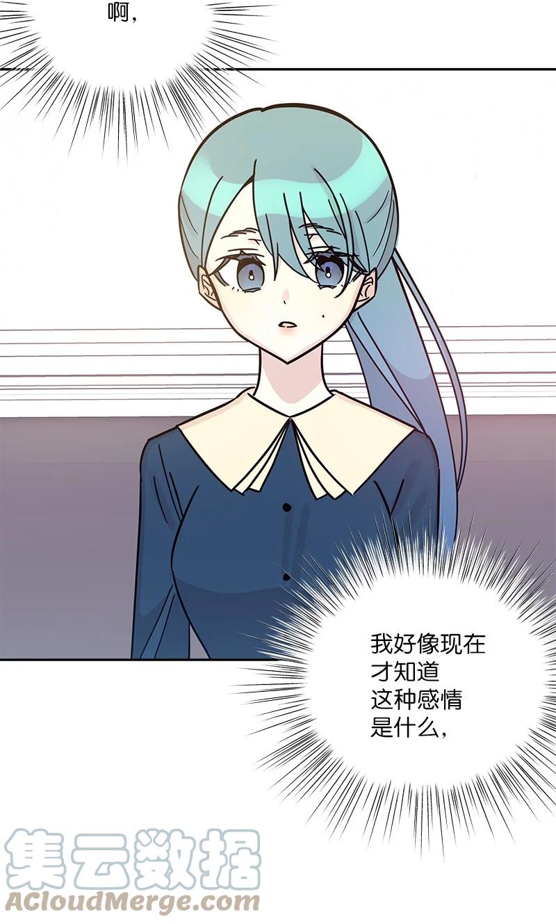 89 最后一场戏(1/2)-第83话