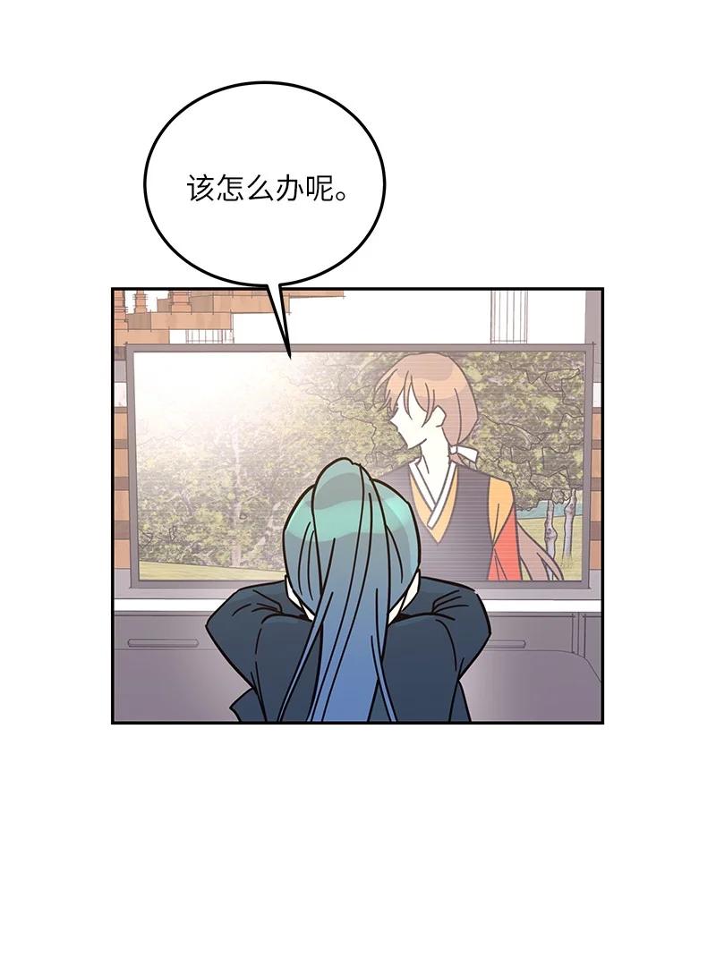 89 最后一场戏(1/2)-第83话