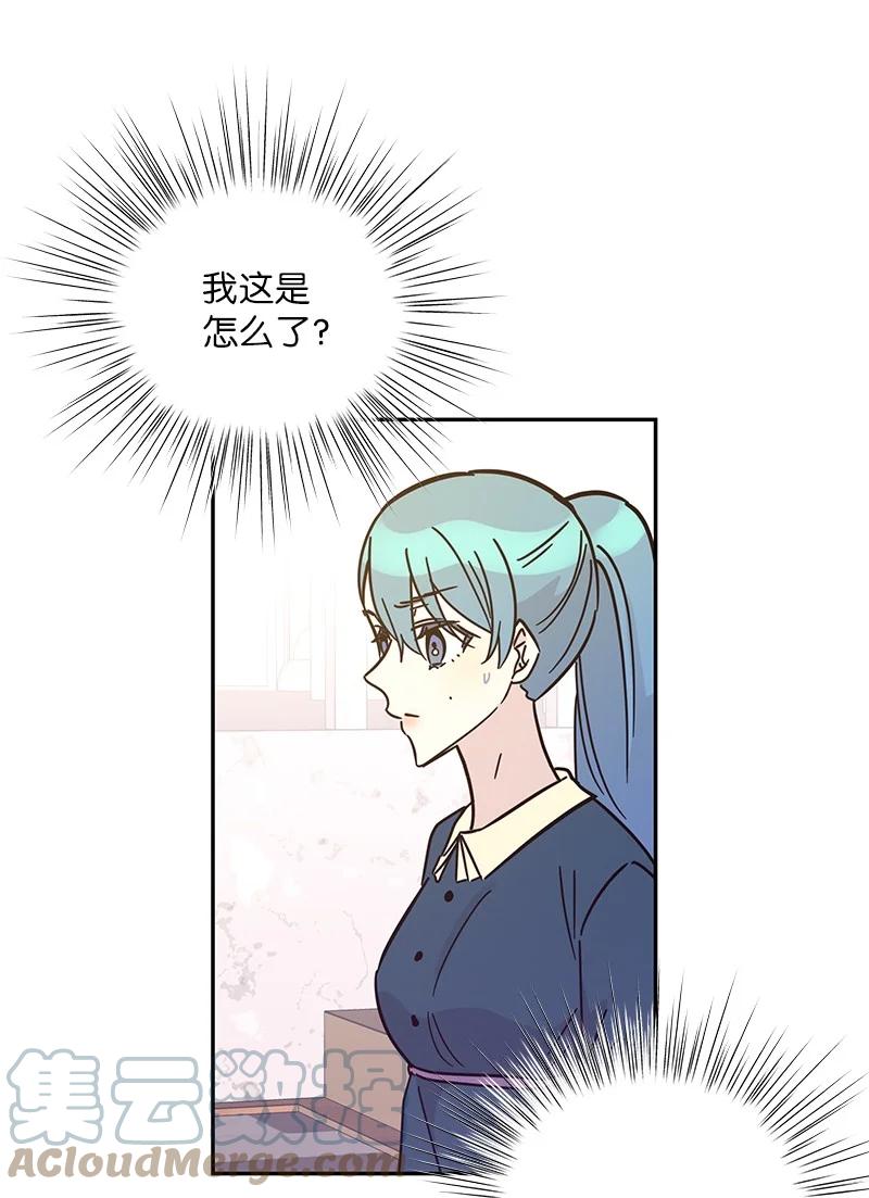 89 最后一场戏(1/2)-第83话