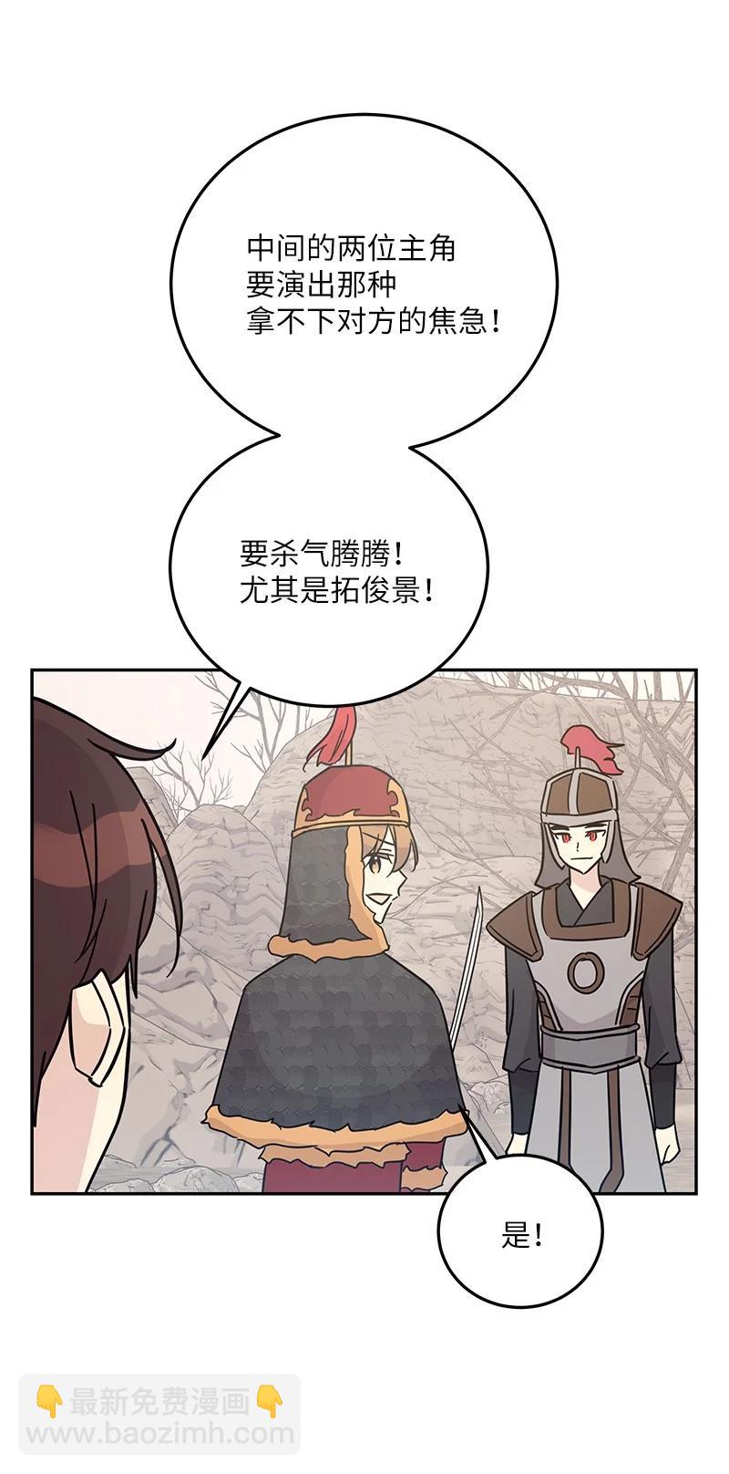 89 最后一场戏(1/2)-第83话