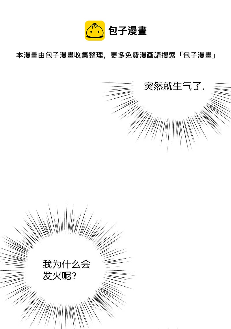 89 最后一场戏(1/2)-第83话