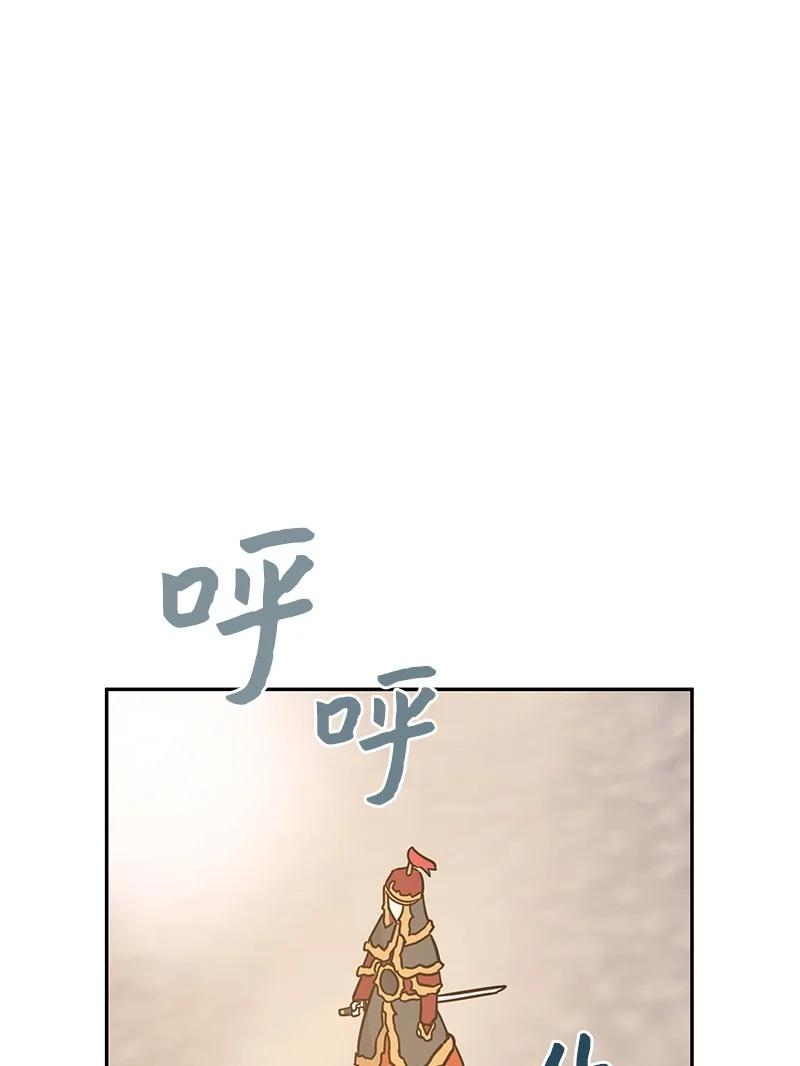 89 最后一场戏(1/2)-第83话