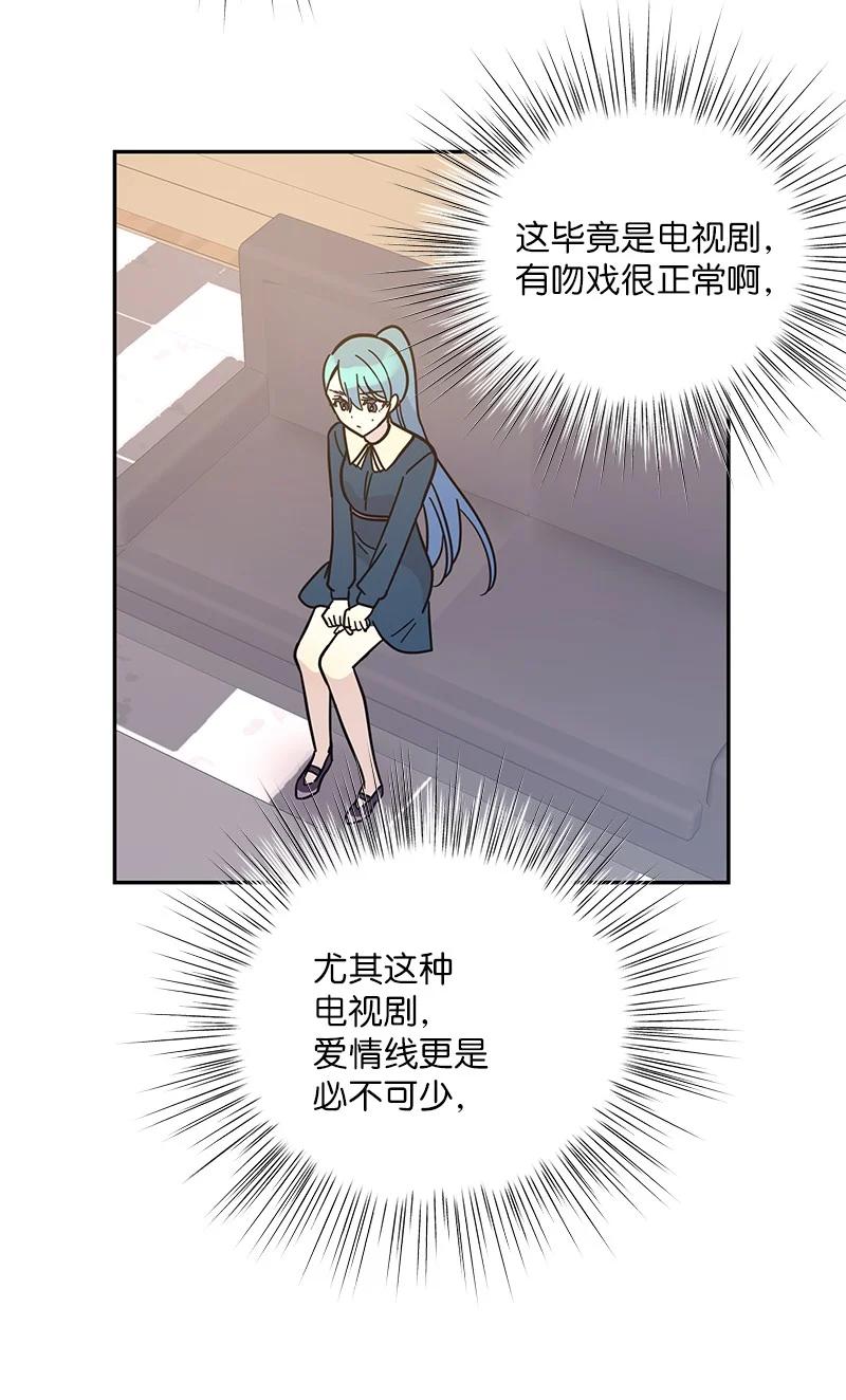 89 最后一场戏(1/2)-第83话