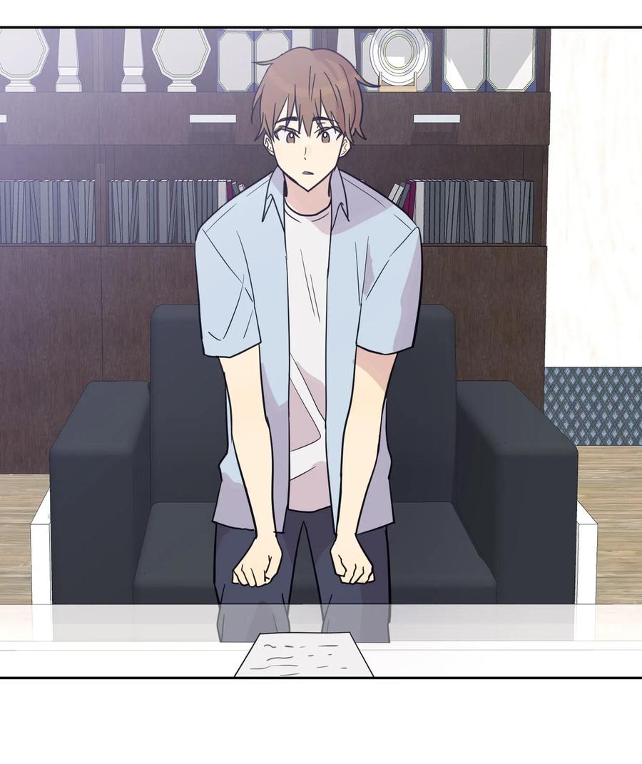 10 签订合同(1/2)-第9话