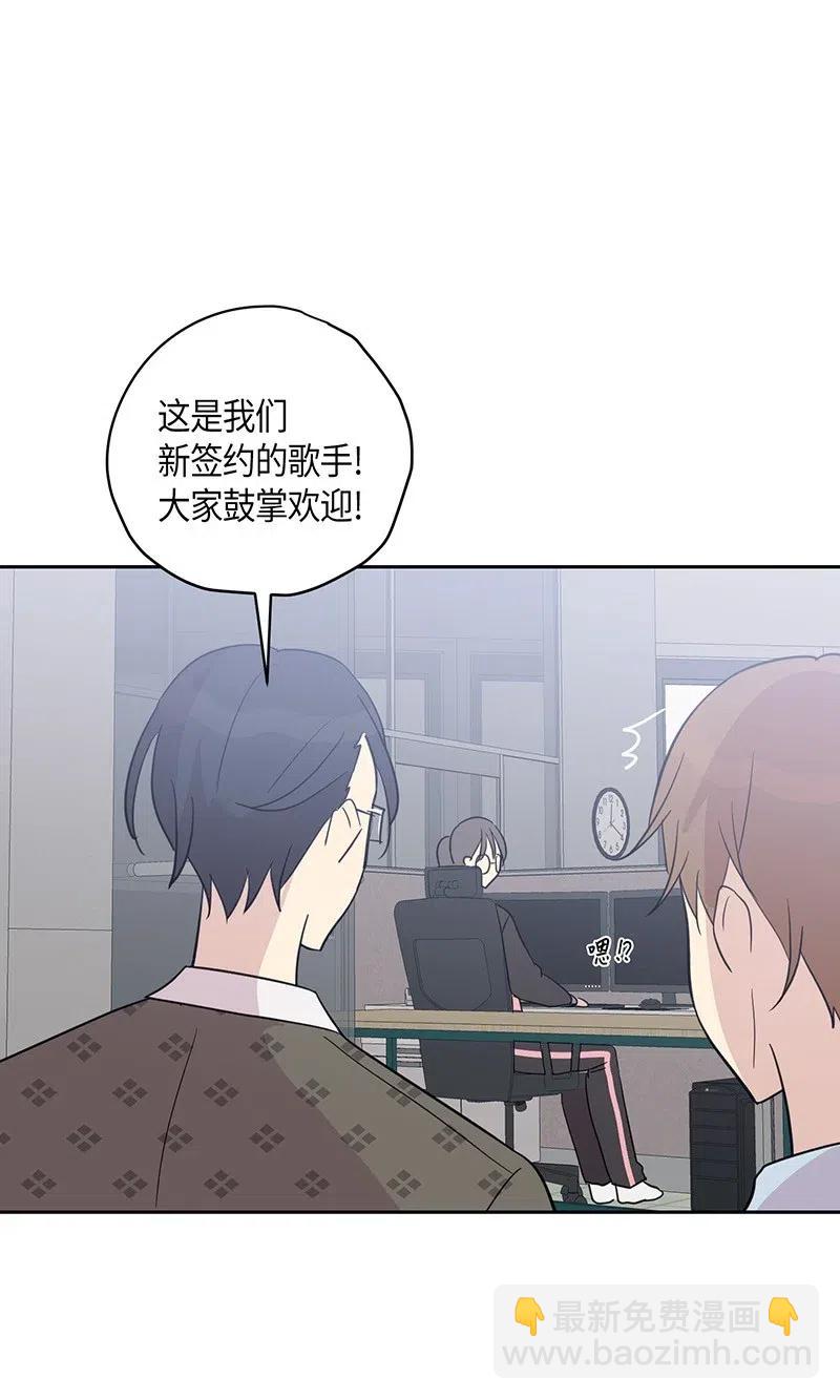 10 签订合同(1/2)-第9话
