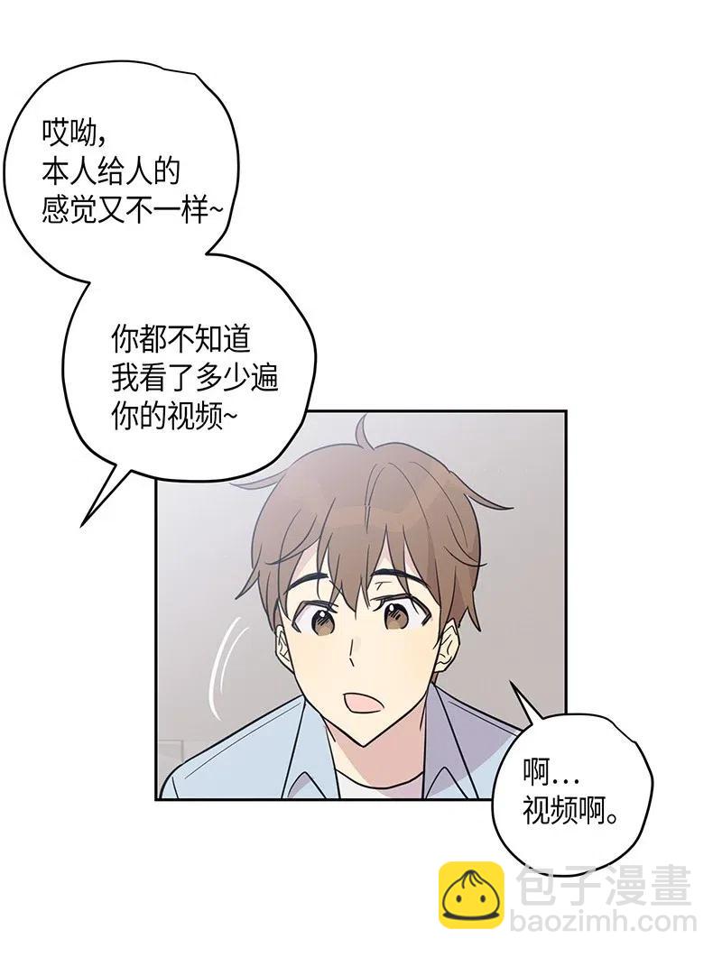 10 签订合同(1/2)-第9话