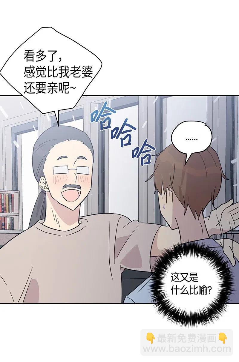 10 签订合同(1/2)-第9话