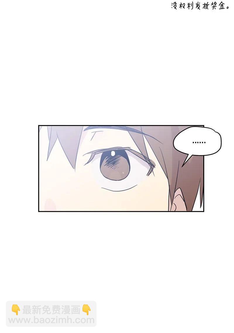 10 签订合同(1/2)-第9话