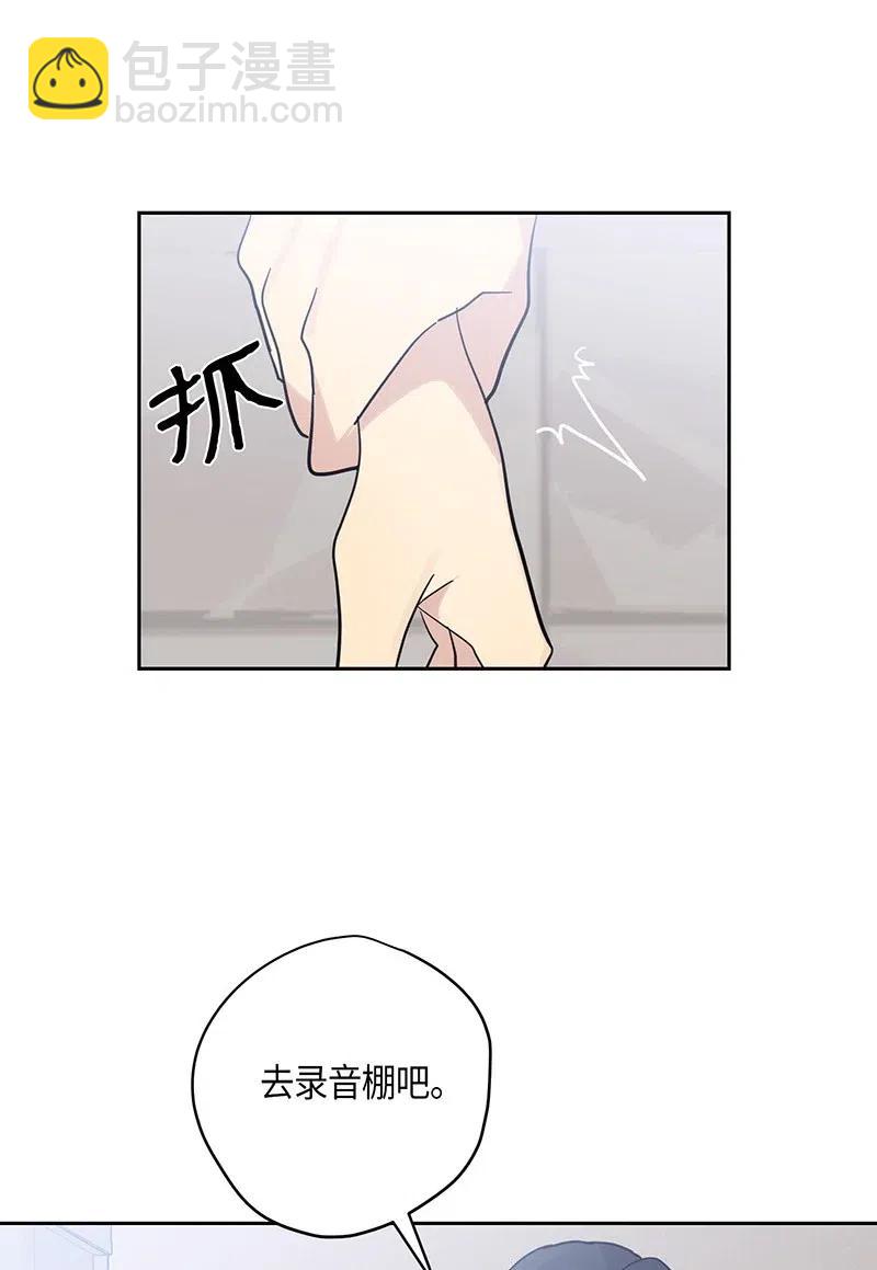 10 签订合同(1/2)-第9话
