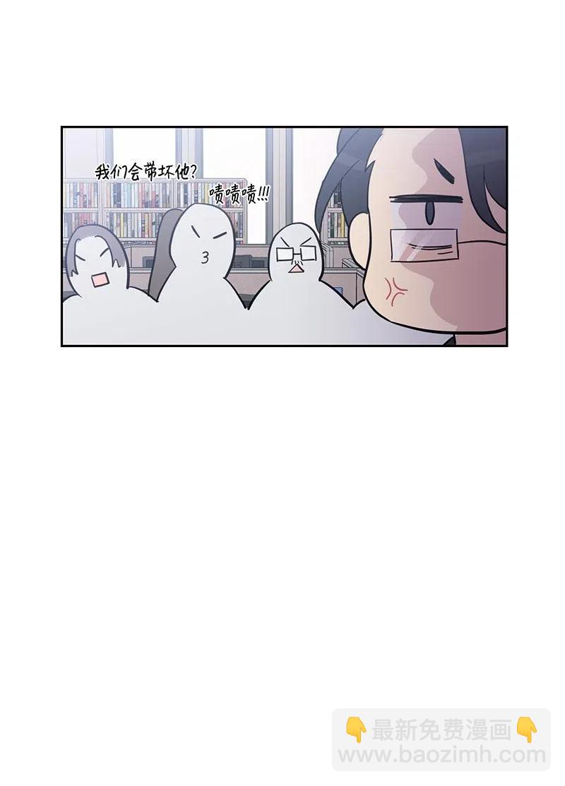 10 签订合同(1/2)-第9话