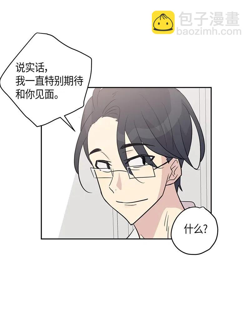 10 签订合同(1/2)-第9话