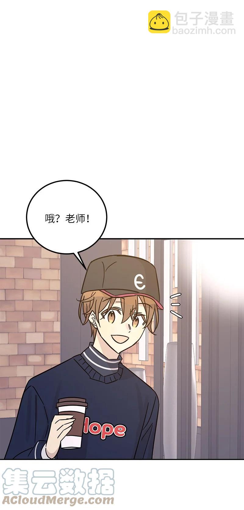 91 用新技能编曲(1/2)-第85话