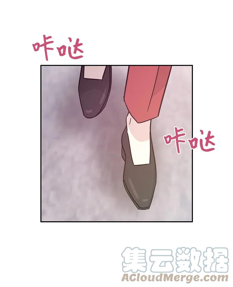 91 用新技能编曲(1/2)-第85话