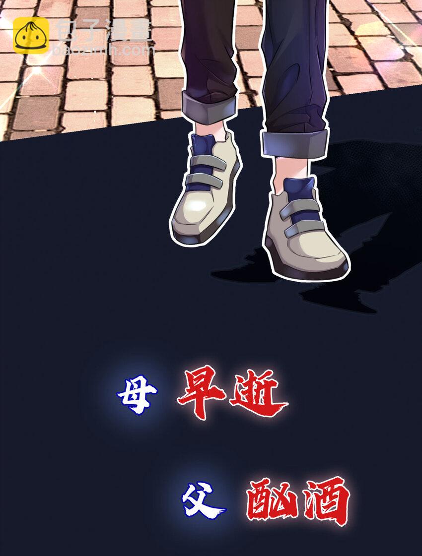 预告 预告-第1话