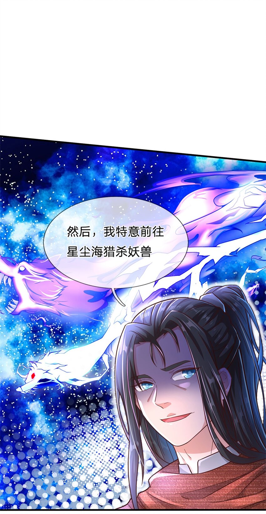 第15话 齐聚一堂-第15话