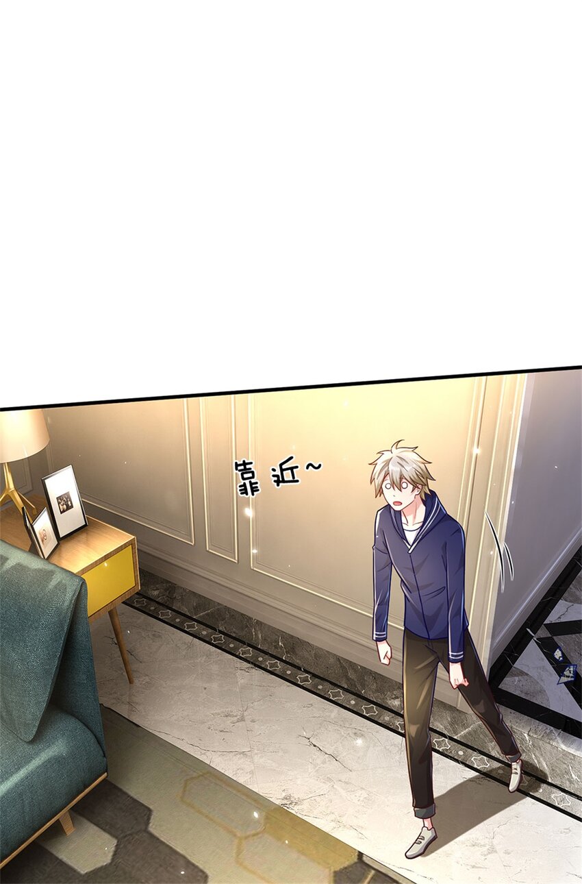 第15话 齐聚一堂-第15话