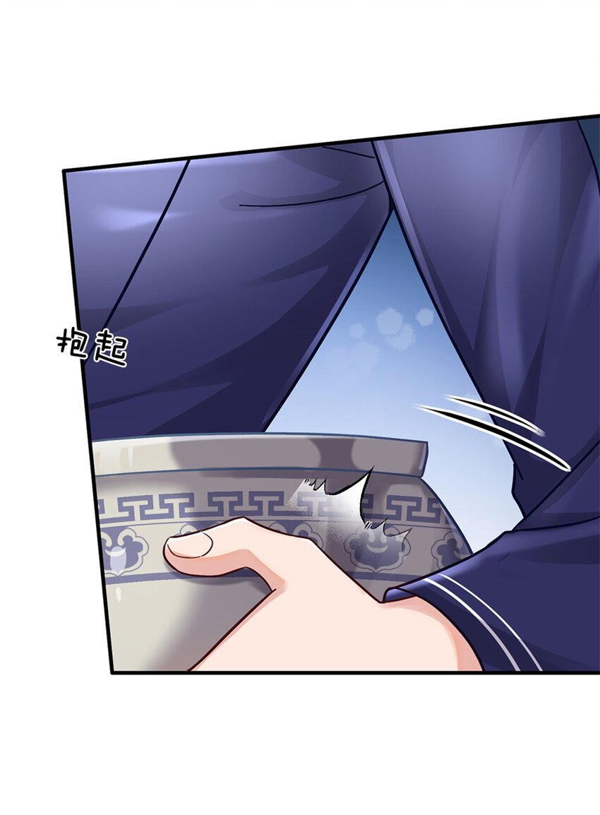 第17话 不要浪费-第17话