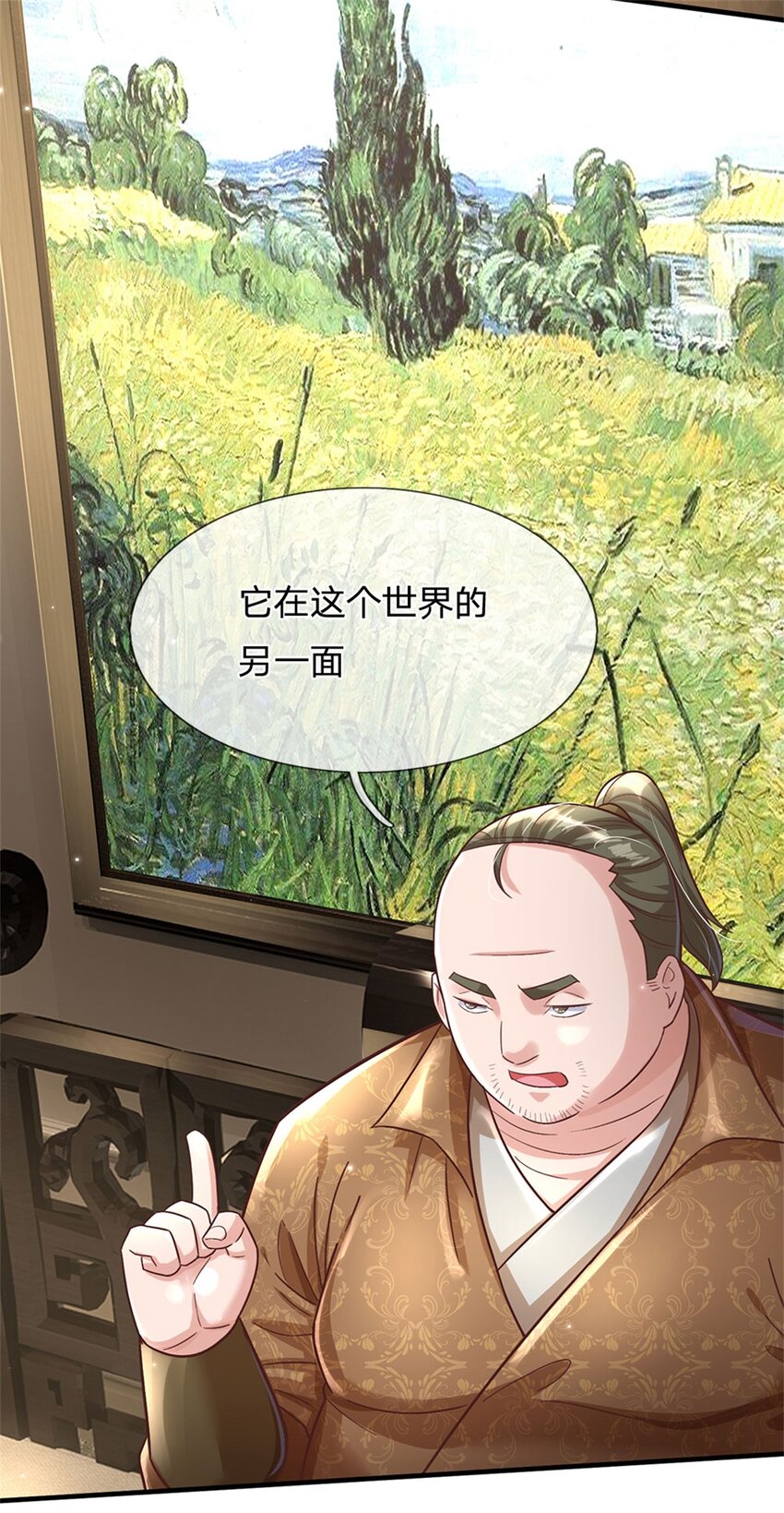 第27话 世界的另一面-第27话