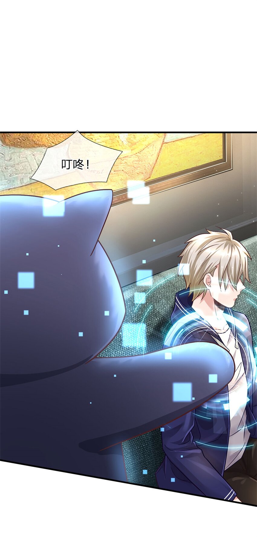 第37话 兽仆-第37话