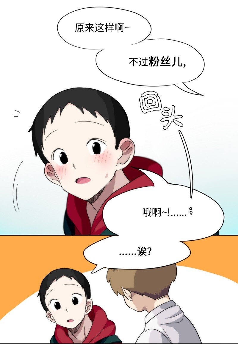 10 10-第11话