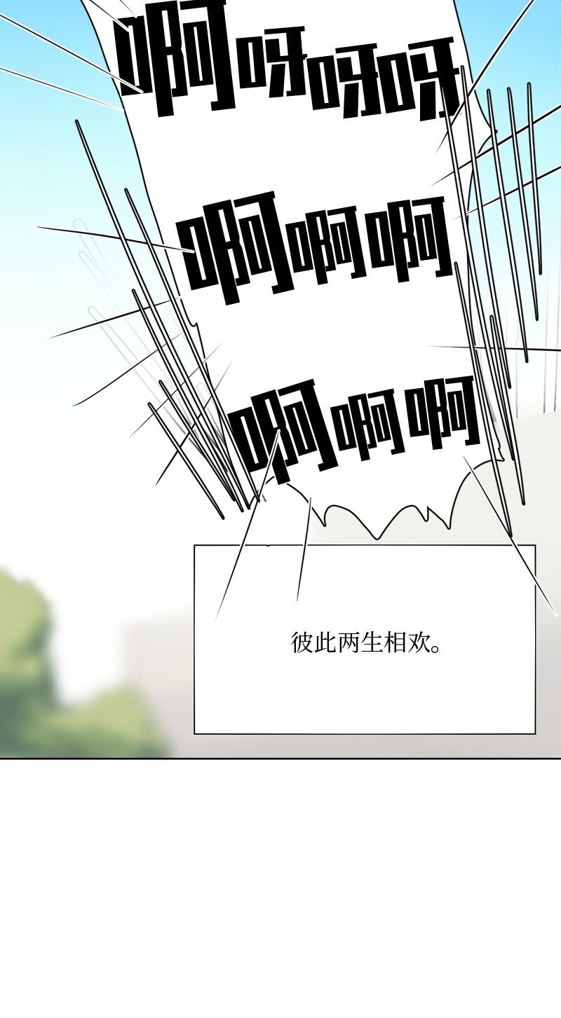 10 10-第11话