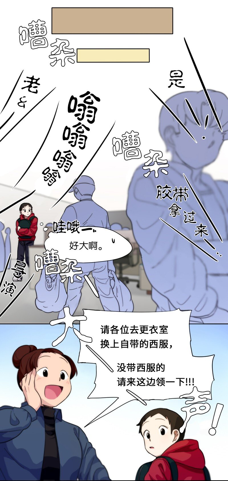 10 10-第11话