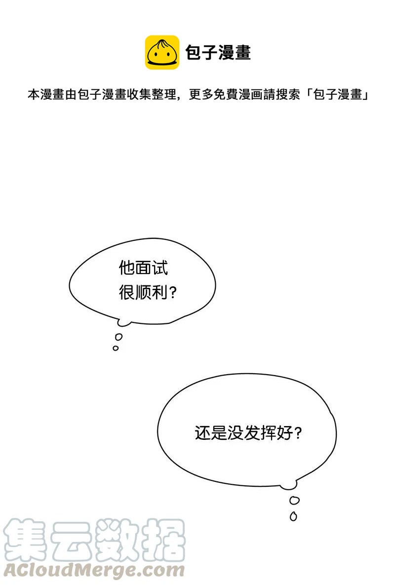 100 100-第101话