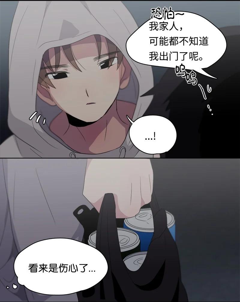 100 100-第101话