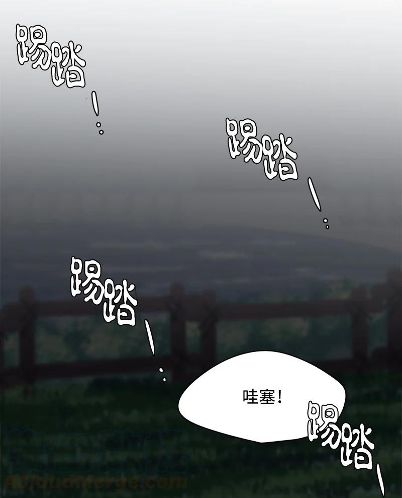 100 100-第101话