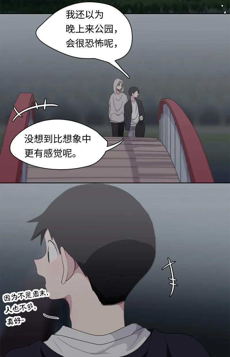 100 100-第101话