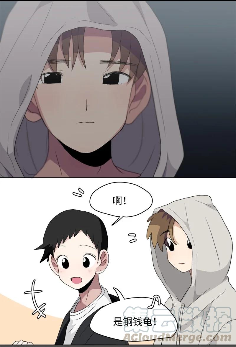 100 100-第101话
